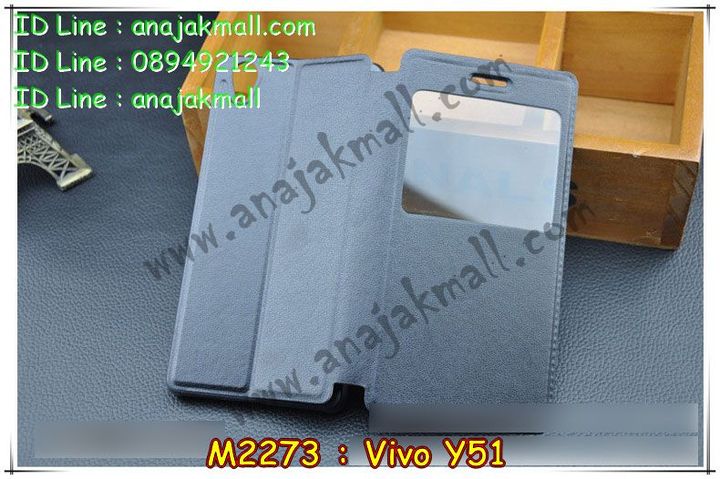 เคสหนัง Vivo Y51,รับสกรีนเคส Vivo Y51,เคสอลูมิเนียมหลังกระจก vivo Y51,เคสไดอารี่ Vivo Y51,เคสฝาพับ Vivo Y51,สกรีนลาย Vivo Y51,เคสซิลิโคน Vivo Y51,เคสพิมพ์ลาย Vivo Y51,เคสสกรีนฝาพับวีโว Y51,เคสหนังไดอารี่ Vivo Y51,เคสการ์ตูน Vivo Y51,เคสแข็ง Vivo Y51,เคสนิ่ม Vivo Y51,เคสนิ่มลายการ์ตูน Vivo Y51,เคสยางการ์ตูน Vivo Y51,เคสยางสกรีน 3 มิติ Vivo Y51,เคสยางลายการ์ตูน Vivo Y51,เคสยางหูกระต่าย Vivo Y51,เคสตกแต่งเพชร Vivo Y51,เคสแข็งประดับ Vivo Y51,เคสยางนิ่มนูน 3d Vivo Y51,เคสลายการ์ตูนนูน3 มิติ Vivo Y51,สกรีนลายการ์ตูน Vivo Y51,สกรีนเคสมือถือ Vivo Y51,เคสแข็งลายการ์ตูน 3d Vivo Y51,เคสยางลายการ์ตูน 3d Vivo Y51,เคสหูกระต่าย Vivo Y51,เคสสายสะพาย Vivo Y51,เคสแข็งนูน 3d Vivo Y51,ซองหนังการ์ตูน Vivo Y51,ซองคล้องคอ Vivo Y51,เคสประดับแต่งเพชร Vivo Y51,กรอบอลูมิเนียม Vivo Y51,เคสฝาพับประดับ Vivo Y51,เคสขอบโลหะอลูมิเนียม Vivo Y51,เคสอลูมิเนียม Vivo Y51,เคสสกรีน 3 มิติ Vivo Y51,เคสลายนูน 3D Vivo Y51,เคสการ์ตูน3 มิติ Vivo Y51,เคสหนังสกรีนลาย Vivo Y51,เคสหนังสกรีน 3 มิติ Vivo Y51,เคสบัมเปอร์อลูมิเนียม Vivo Y51,เคสกรอบบัมเปอร์ Vivo Y51,bumper Vivo Y51